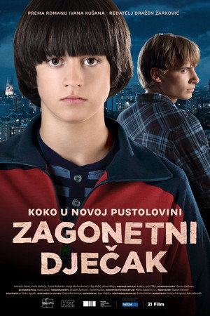 Poster for Таинственный мальчик
