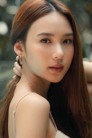 Cover image for นริลญา กุลมงคลเพชร