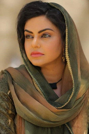 Cover image for Nisha Bano
