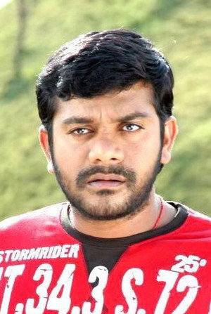 Cover image for Chitram Seenu