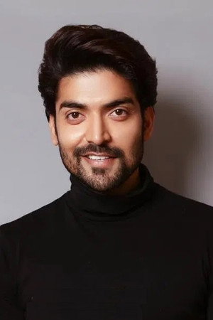 Cover image for Gurmeet Choudhary
