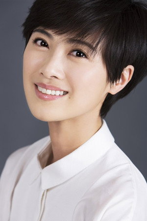 Cover image for Isabelle Wang