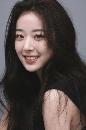 Cover image for Cheon Ye Ju
