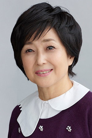 Cover image for 竹下景子