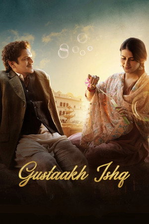 Poster for Gustaakh Ishq