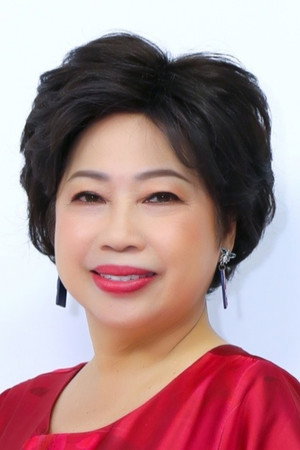 Cover image for Phi Phung