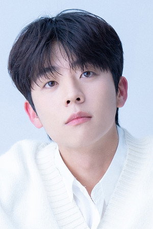 Cover image for 채종협