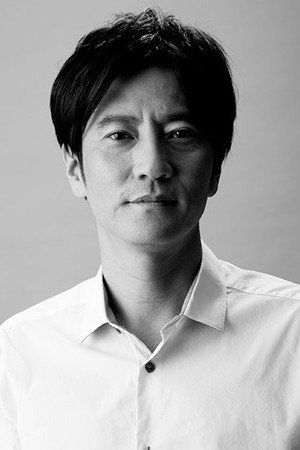 Cover image for 津田寛治