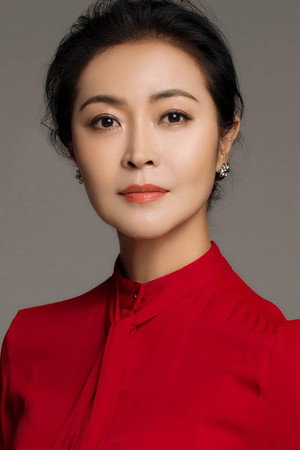 Cover image for Fang Xiaoli