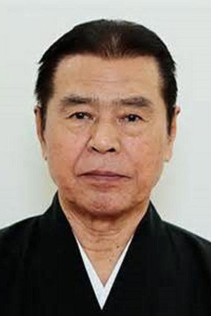 Cover image for 木谷邦臣