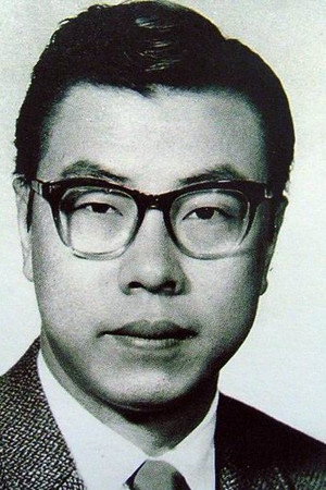 Cover image for Li Han-Hsiang
