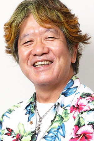 Cover image for 佛田洋