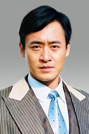 Cover image for 修庆