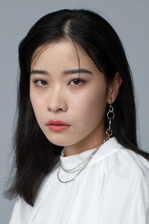 Cover image for 円井わん