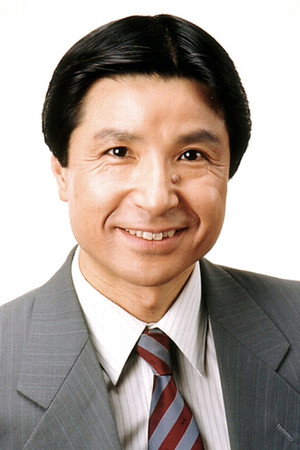 Cover image for 森しん