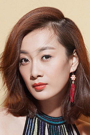 Cover image for Xu Fanxi