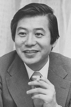 Cover image for 児玉清