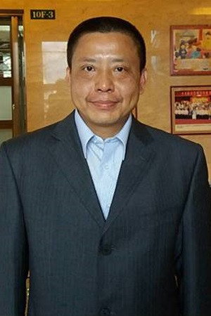Cover image for 林義欽