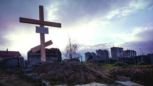 Poster for Эпизод 19