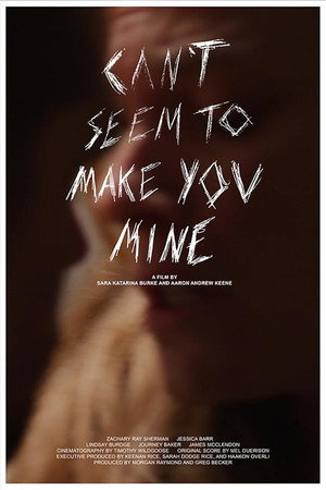 Poster for Кажется, я не могу сделать тебя своим