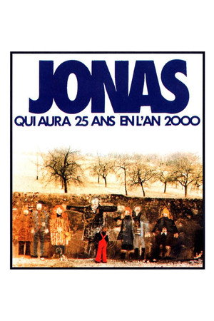 Poster for Иона, которому будет 25 лет в 2000 году