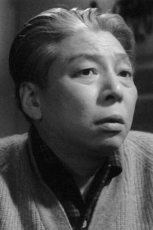 Cover image for 千田是也