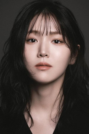 Cover image for 김지은