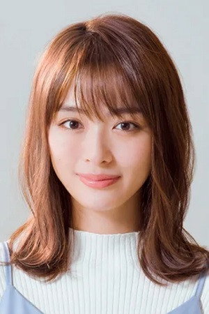 Cover image for Rio Uchida