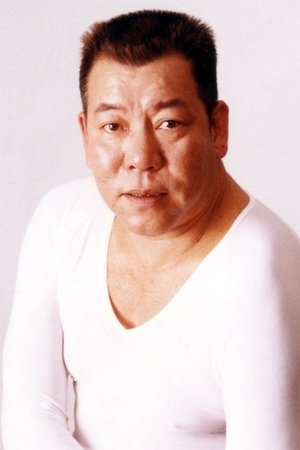 Cover image for 李兆基