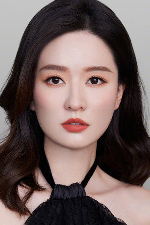 Cover image for 喬欣