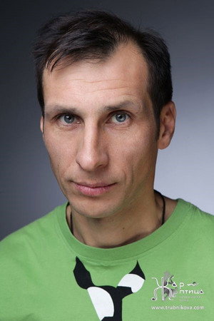Cover image for Денис Моисеев