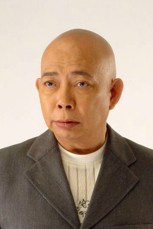 Cover image for 黃一飛