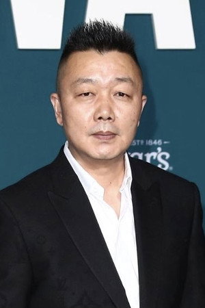 Cover image for Peter Luo