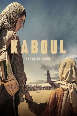Poster for Кабул