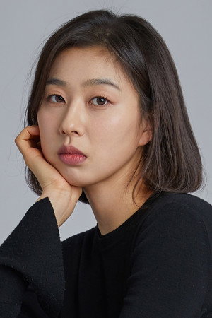 Cover image for 박지연