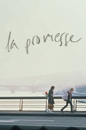 Poster for Обещание