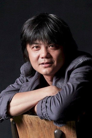 Cover image for Yao Hung-I
