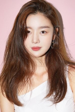 Cover image for 한선화