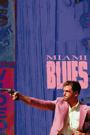 Poster for Майами Блюз