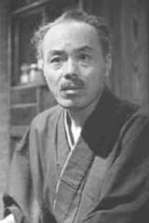 Cover image for 菅井一郎