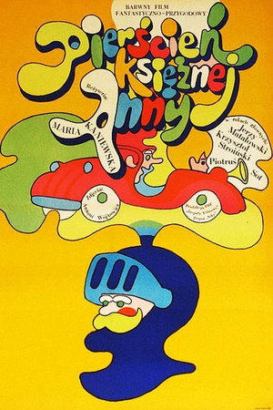 Poster for Перстень княгини Анны