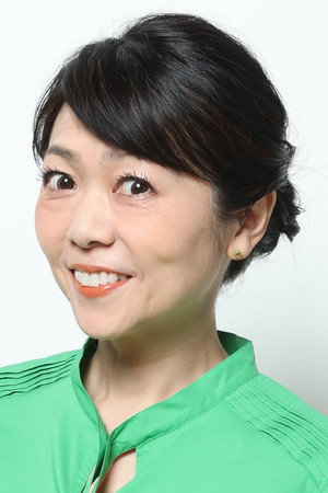 Cover image for 藤井彩子