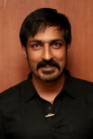 Cover image for Harish Uthaman