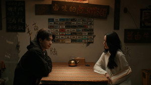 Poster for Эпизод 14