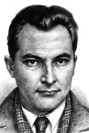 Cover image for Евгений Петров