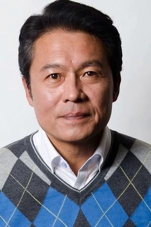 Cover image for 천호진