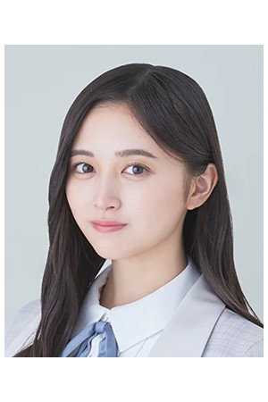 Cover image for 井上和