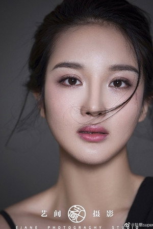 Cover image for Lu Yan