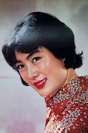 Cover image for 赵秀丽