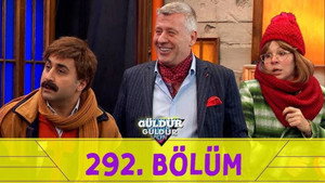 Poster for Эпизод 18